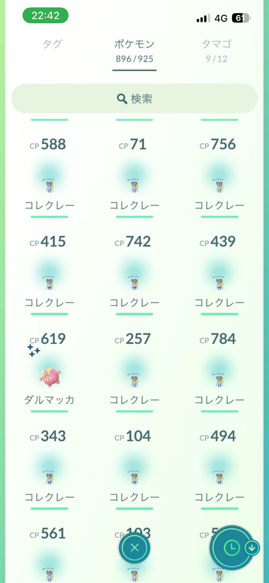 XXTaiyo225XX tweet media