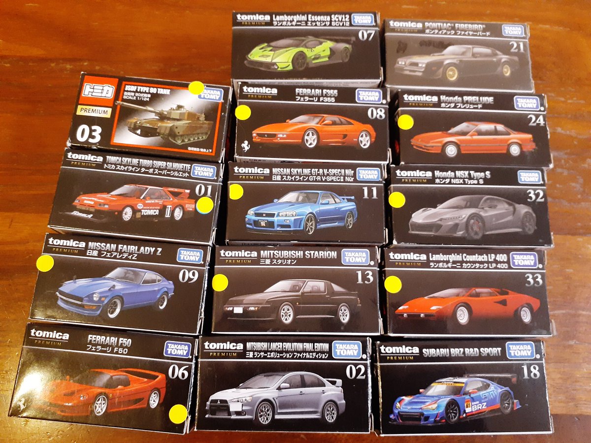 よ*ん様 300円スタート 売り切り トミカ プレミアム まとめ売り 美品 ミニ もっかいだけやります トミカプレミアム300円 前回かなり出たので 在庫