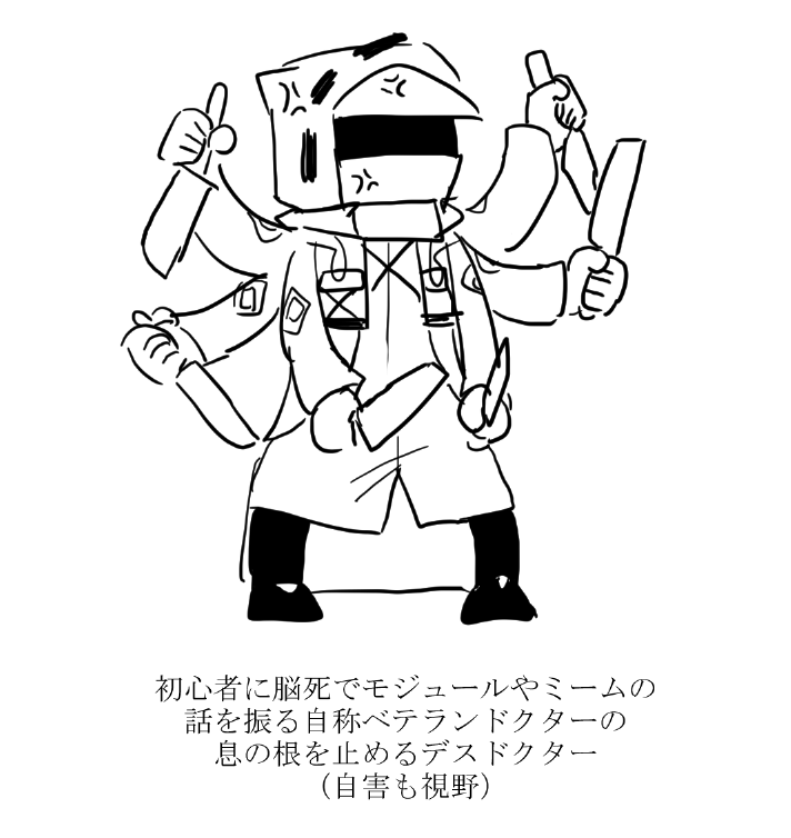 Madoguti5963's tweet photo. https://t.co/ANFTtMo8mW
