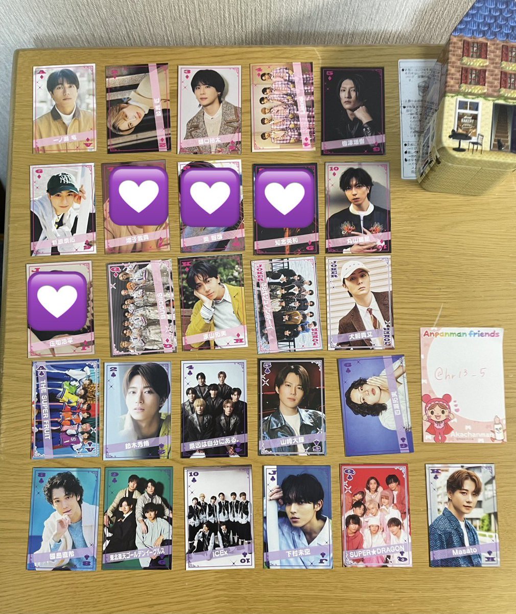 𝐑_🐱飼ってます tweet media