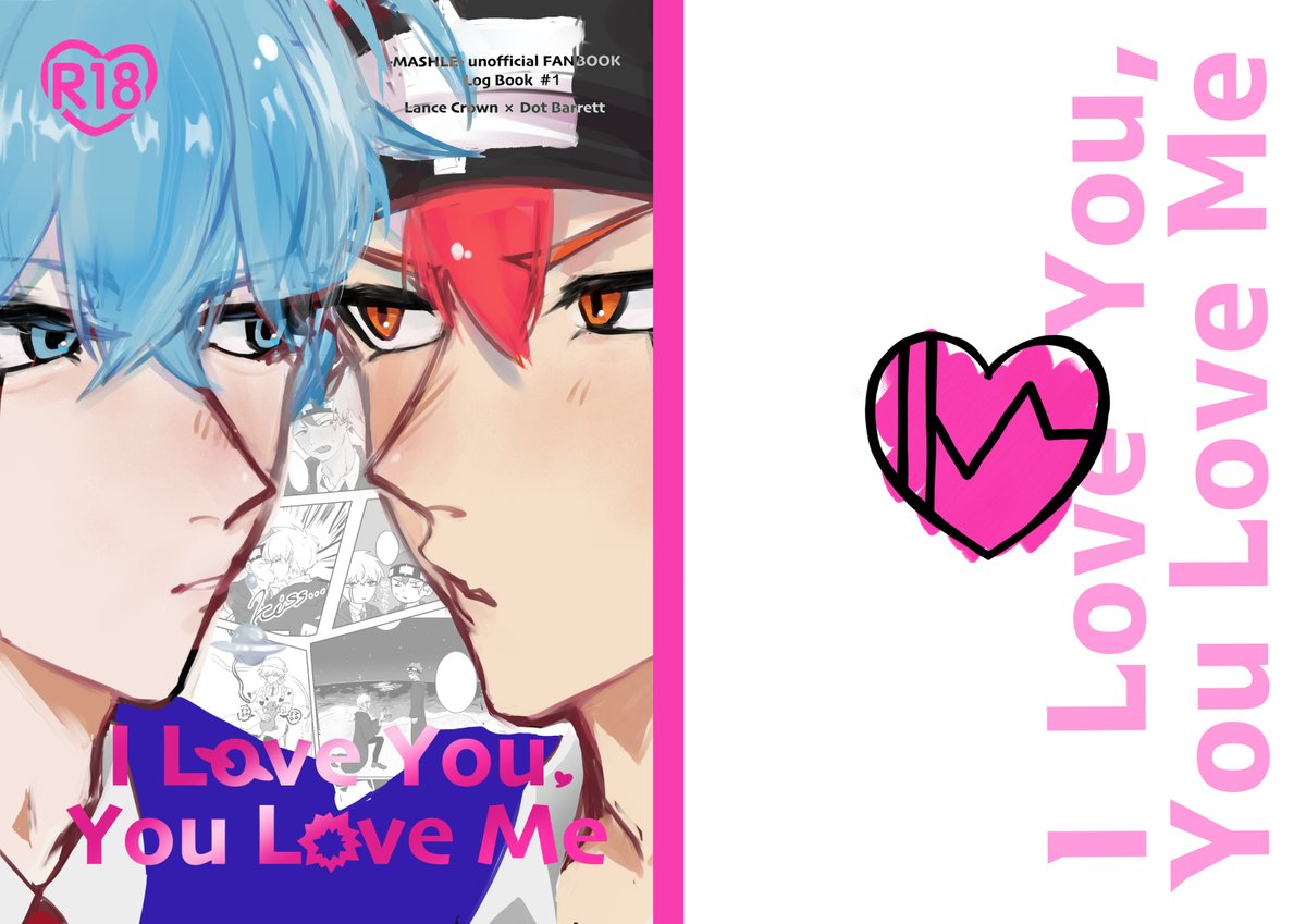 ランドトlog本の表紙ができました！
特殊装丁にするんだ~^^