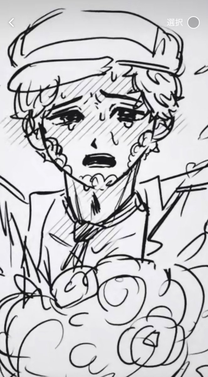 ちゃんと振られて欲しい