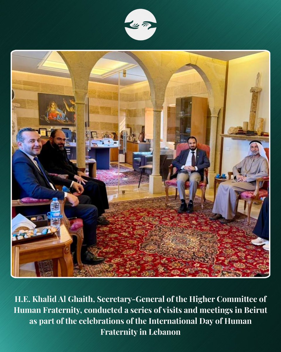 The Higher Committee of Human Fraternity tweet media