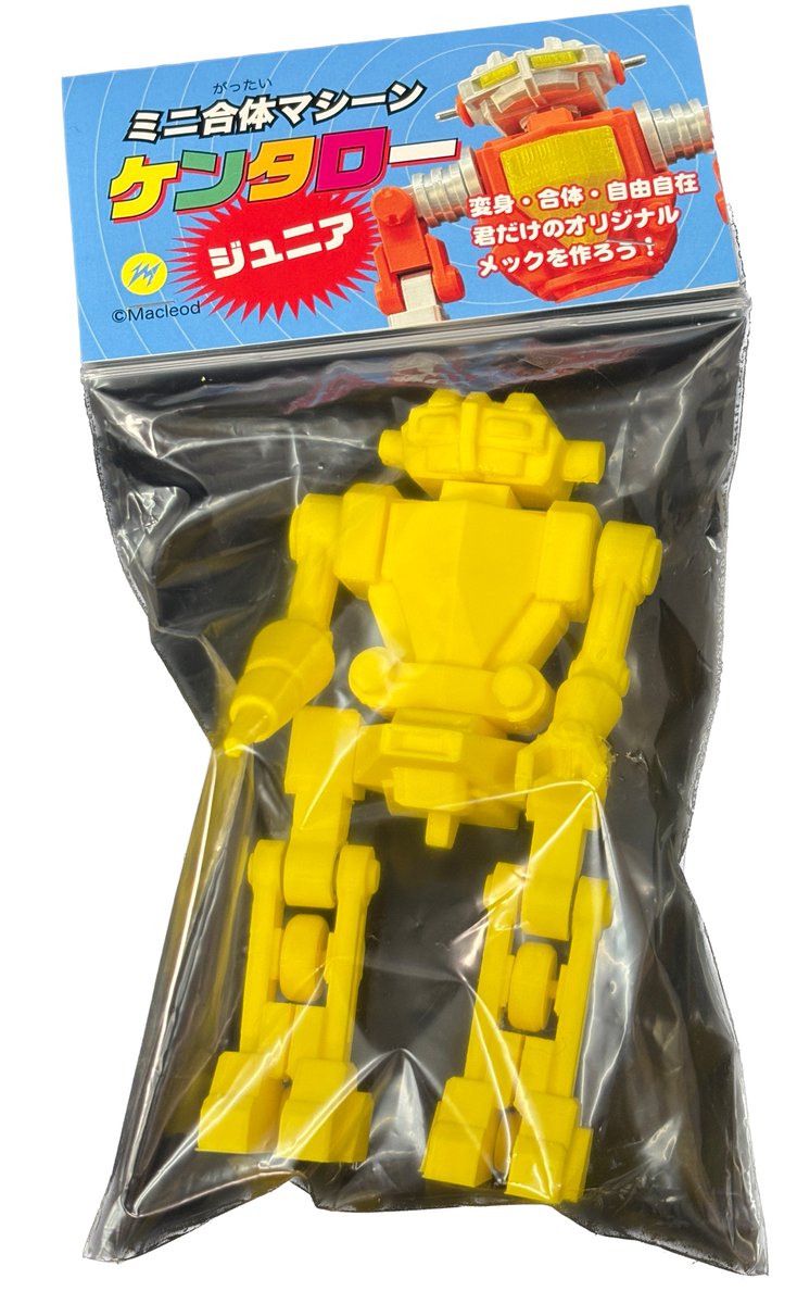 Macleod/マクラウド tweet media