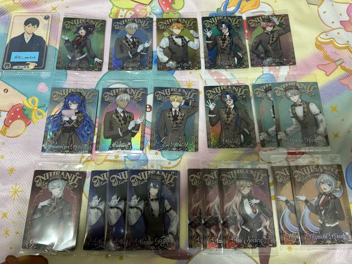 ﾖｰｸﾞﾙﾄ【固ツイ必読】 tweet media