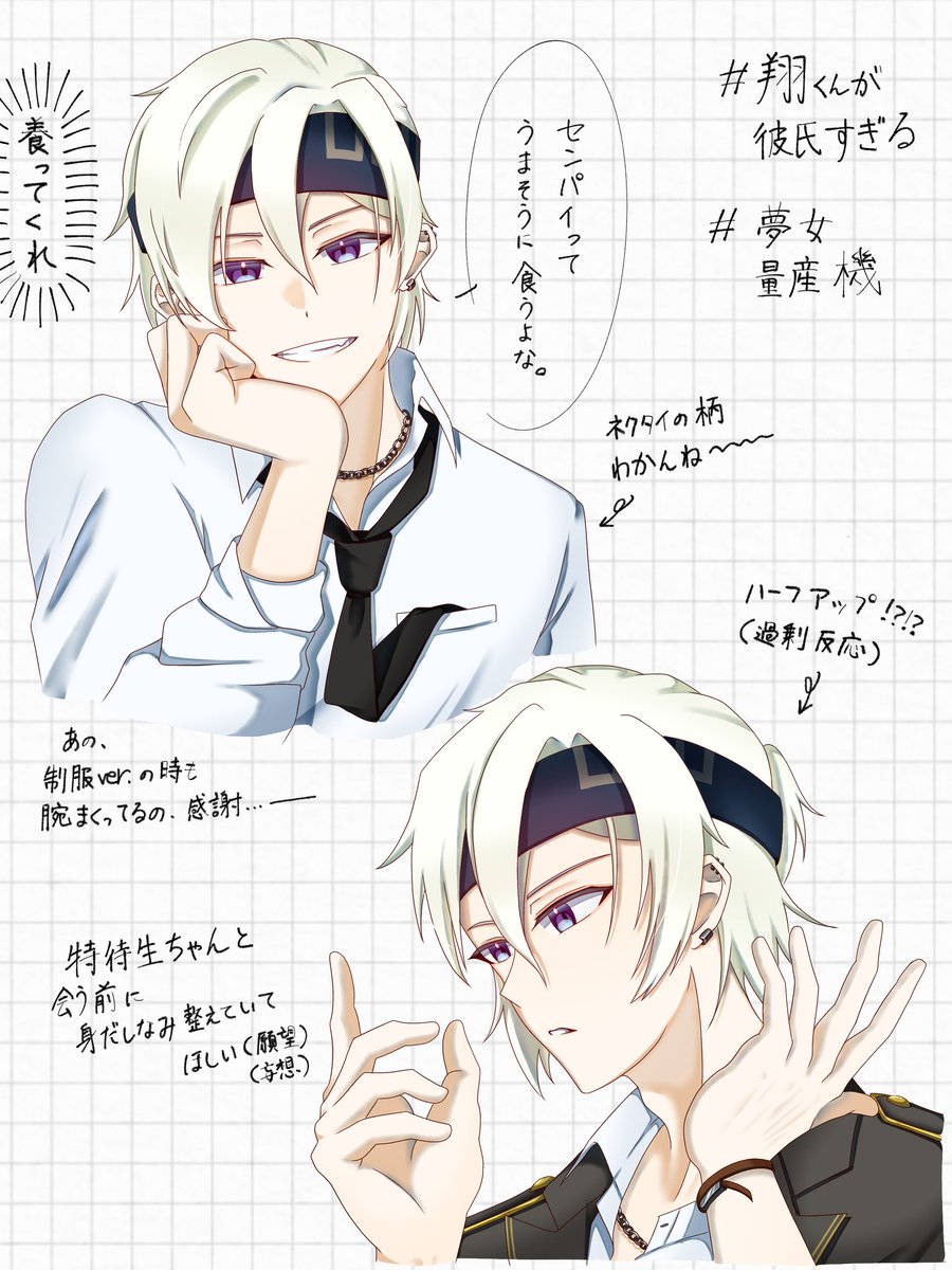 illust_oboro's tweet photo. #東ディバ絵札 #tkdb
初描き
もっと練習したいーーー https://t.co/ICFan9DYf3