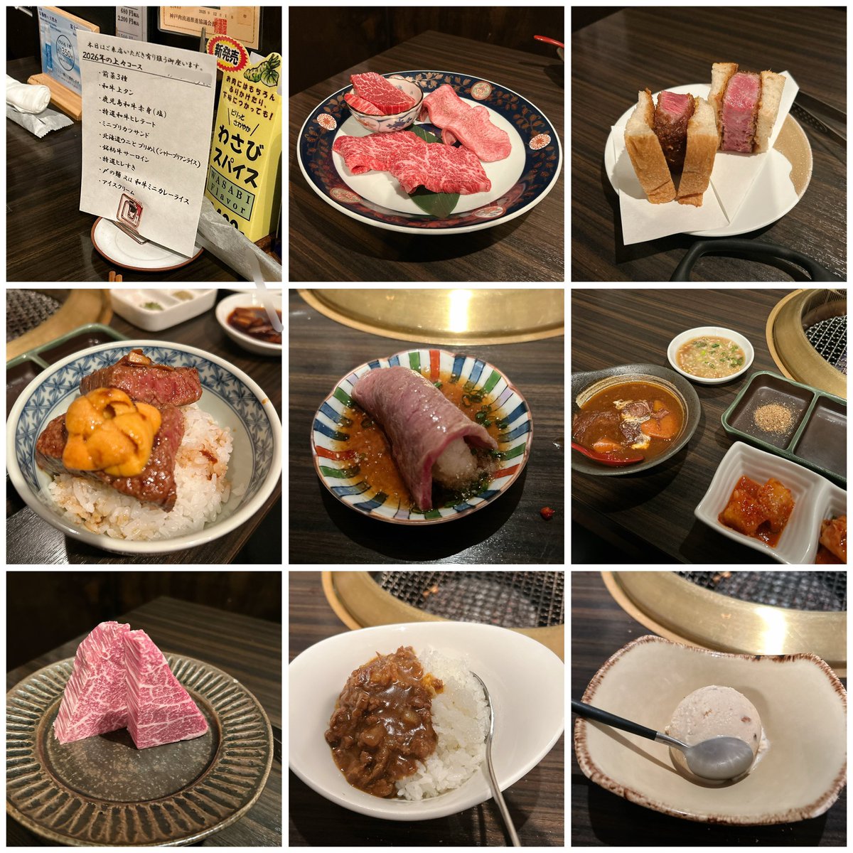 tigertiger1999's tweet photo. #阿佐ヶ谷　SATOブリアンにごう
お腹いっぱい美味しい焼肉頂きました！！ https://t.co/rTb5G17UKI