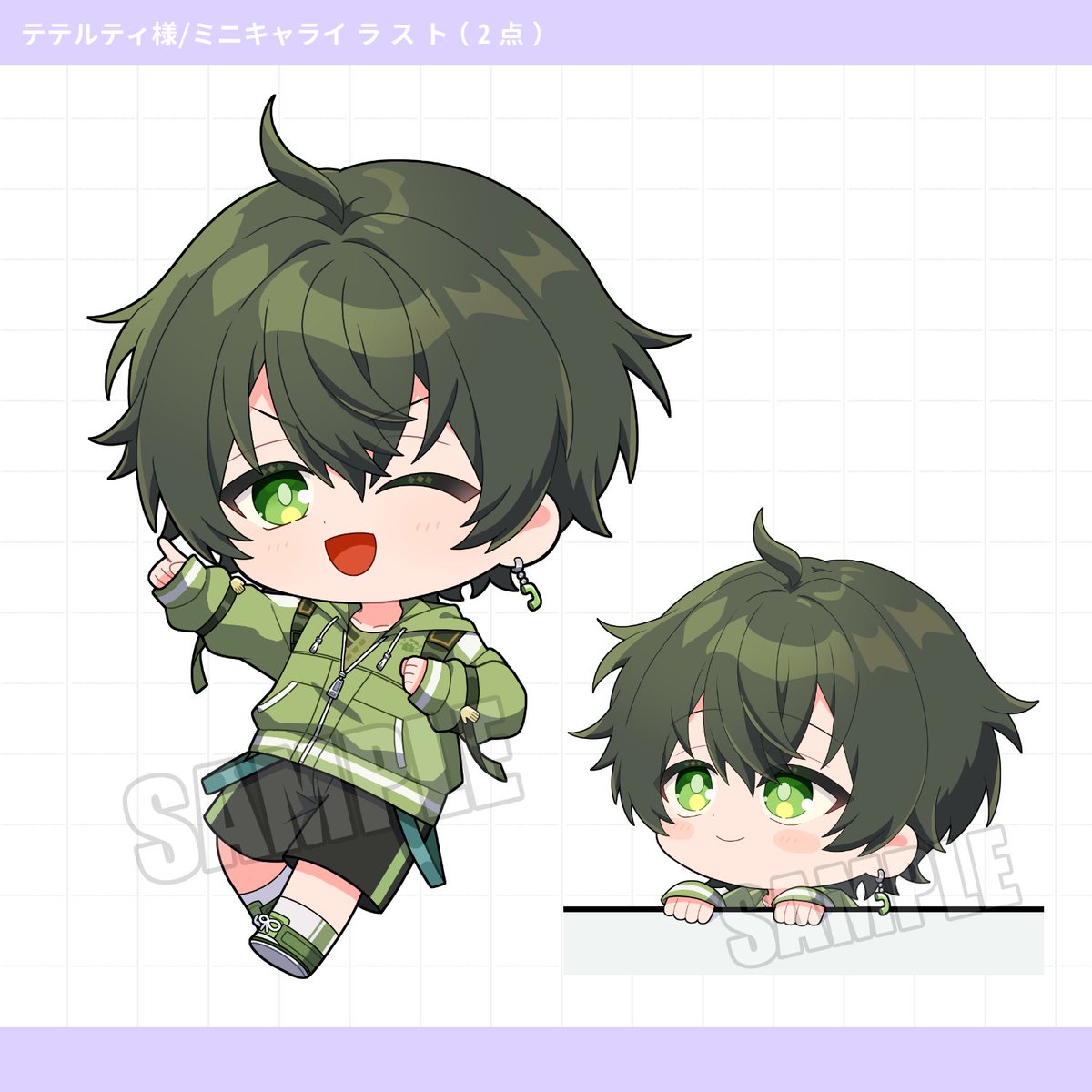 みーーーこ様☆専用