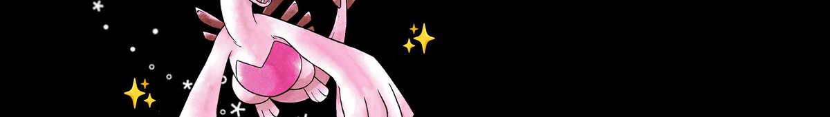 PokeDailyPost's tweet image. Tap to see Shiny Lugia✨
･ ｡
    ∴
　･ﾟ*｡.
　　･ *ﾟ
　 ･ ﾟ*
     ･｡
   *･｡
      *.｡
           ｡･
              °*. 
                   °*.
                      ﾟ*.
                 ｡｡ ･
             ｡ ･ﾟ
       ｡°*.
   ｡*･｡
｡*･｡