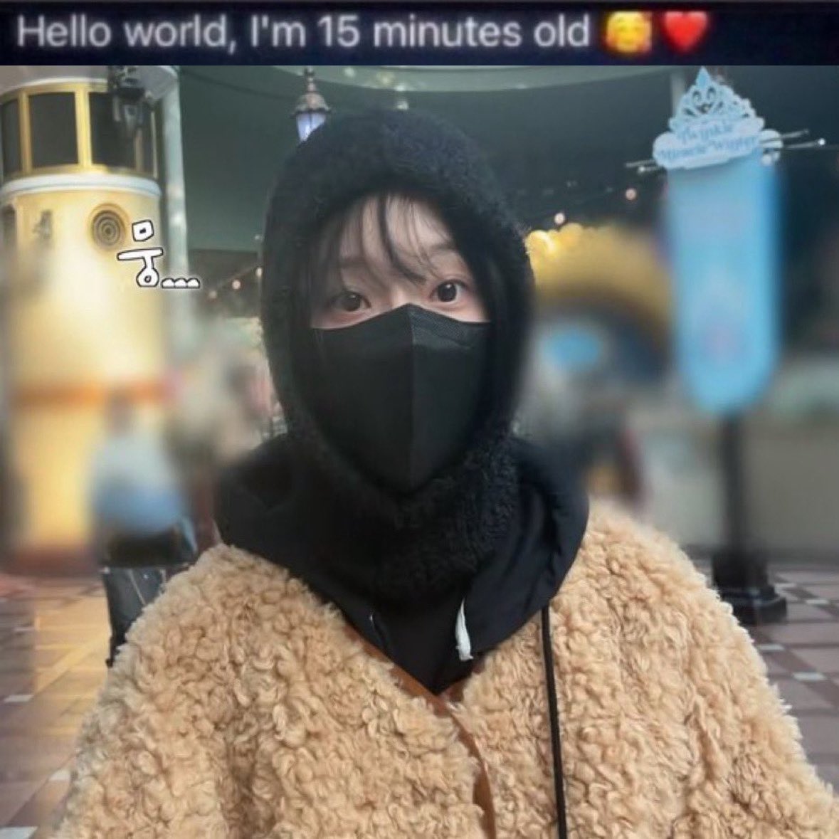 pls be nice to her she’s just 3 seconds old