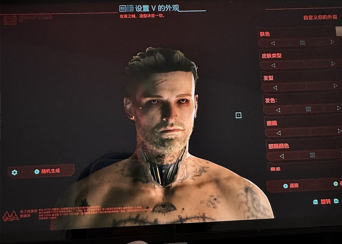 Ya的閃光玻璃杯- tweet media