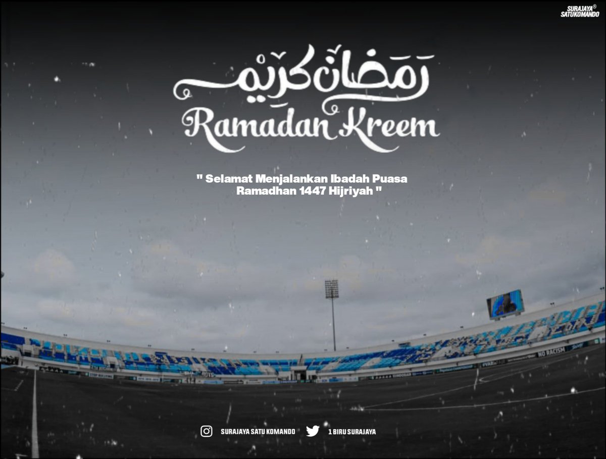 Ramadhan Mubarak 🙏

COJT 🩵