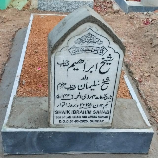 iamcloudnetwork's tweet photo. @ShazziyaM Even same for me 

First Ramadan without my father it’s not same anymore 💔 
I Miss you papa ♥️ https://t.co/ZcA80aykP1