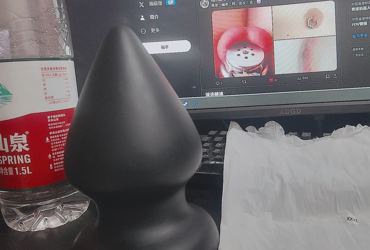 tip_cup19's tweet photo. 11厘米多🤤前几天成功进去了，可惜还做不到把它保持在体内，只能继续努力了🥺时间一转眼将近两年了，玩到这个程度到底算快还是慢呢 https://t.co/ka3dYxRzDN