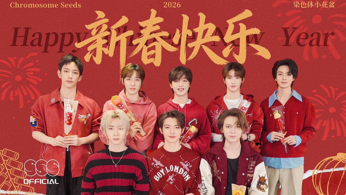 CHENKAIWEN TH tweet media