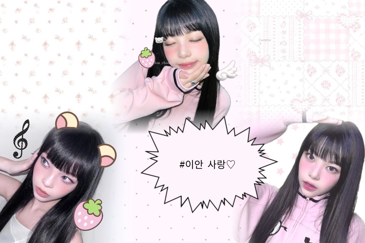 あんな tweet media