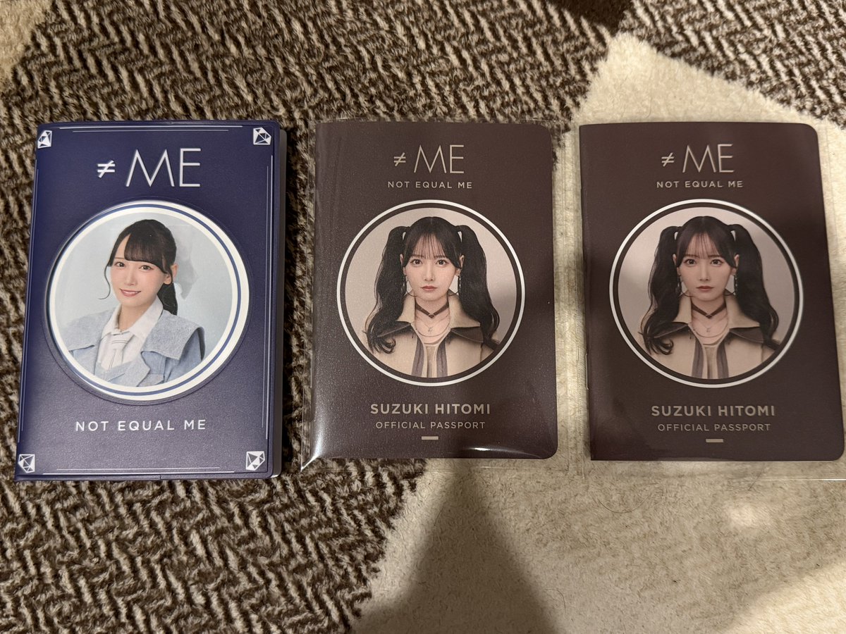 パスポート届きましたー！ 夏来たのパスポート残り3ページだったから