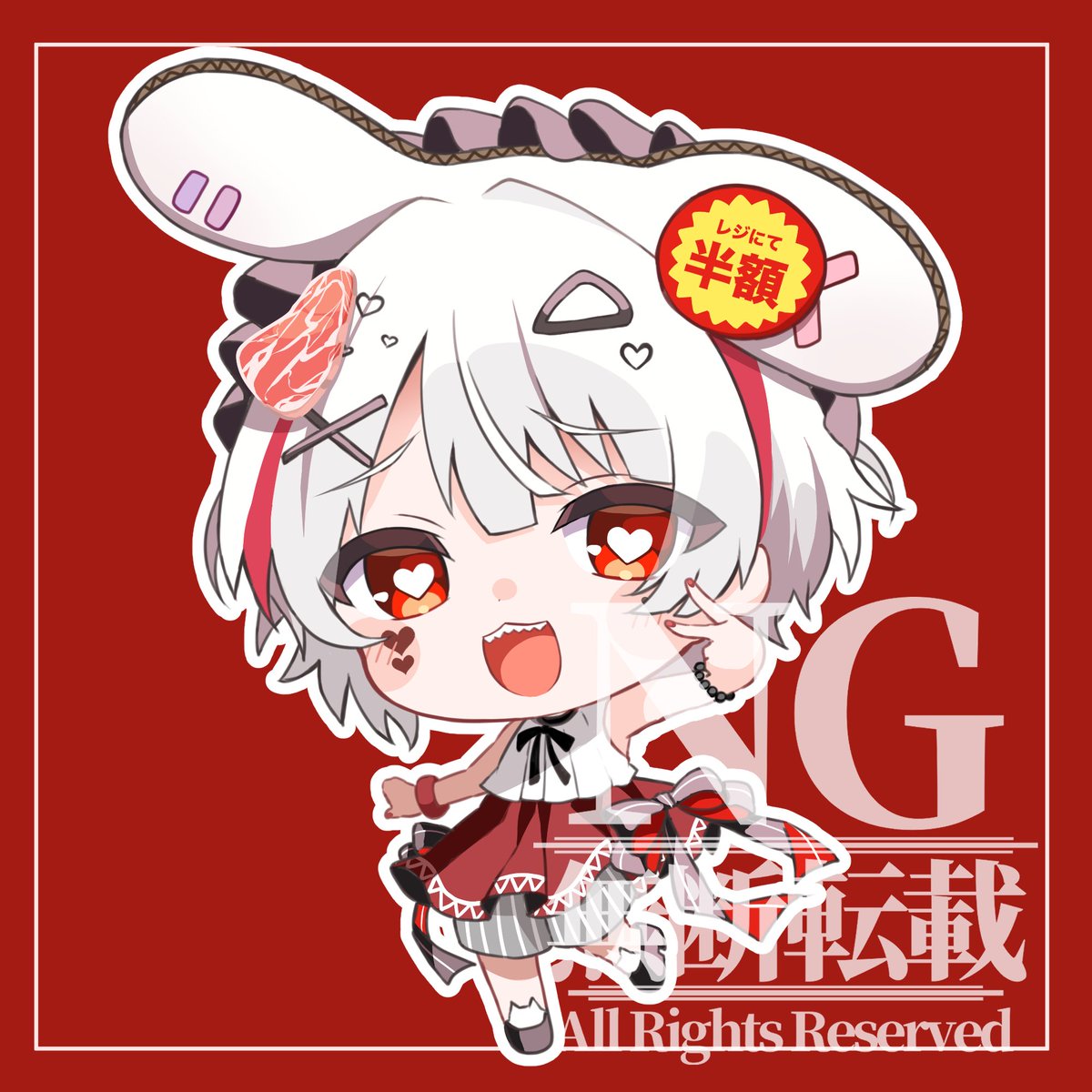 錆多はがね🥩🔪 (@aruminsuko) / Posts / X