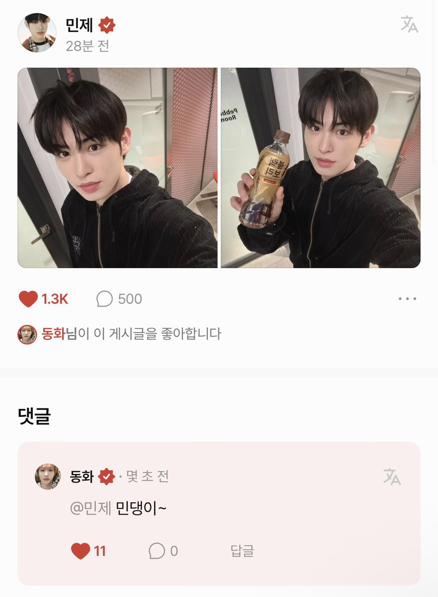 idhcmj's tweet photo. 녘젬 붐은 온다 https://t.co/TQV6CvWqYf