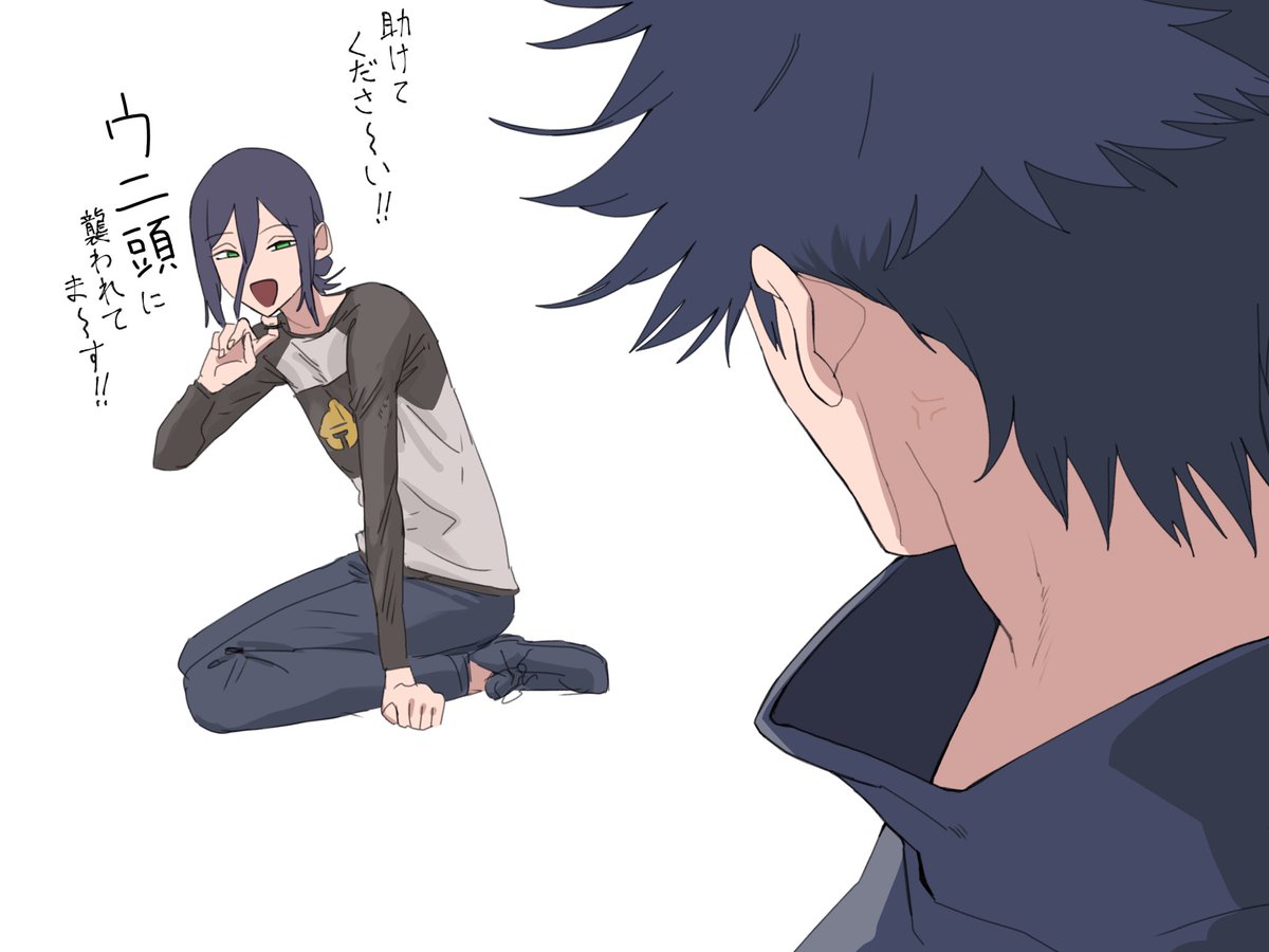 まひう。 tweet media