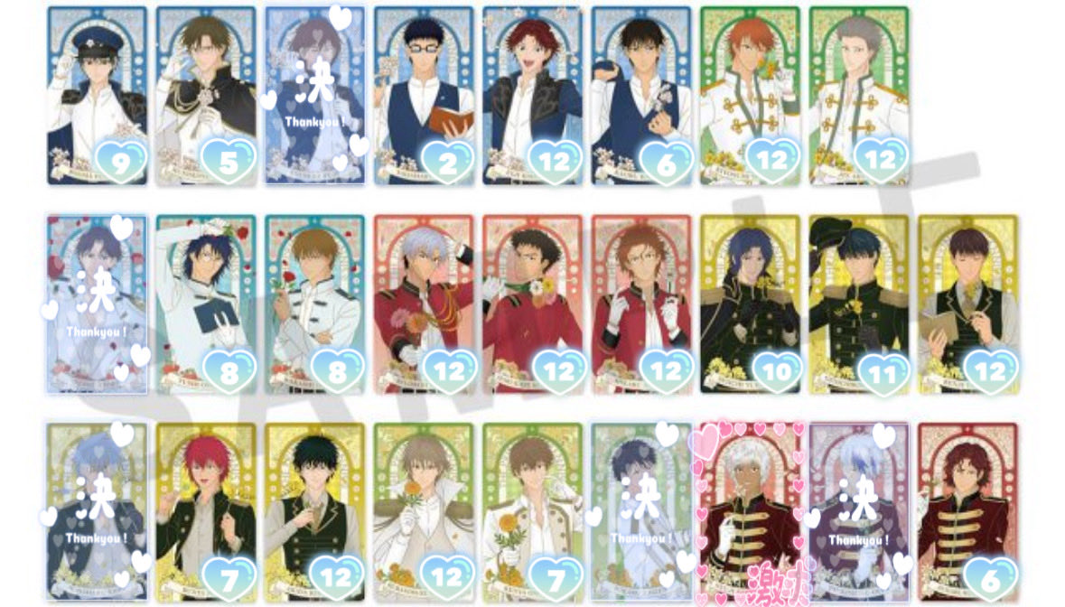 新テニスの王子様 テニプリ 庭球浪漫 Flower アルカナカード 交換