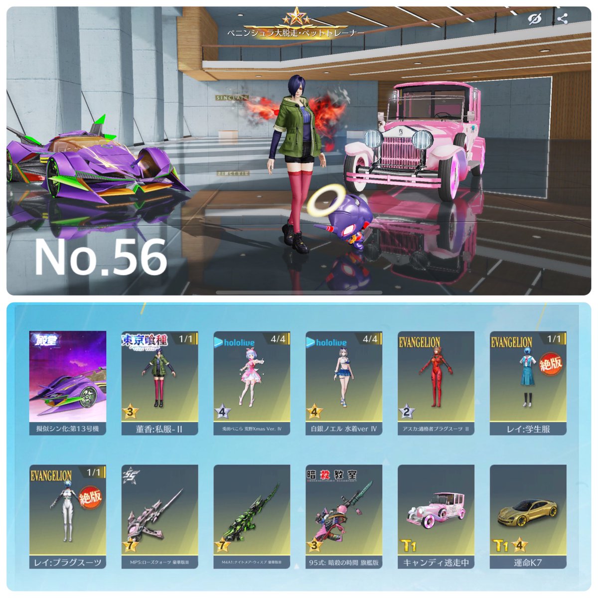 お疲れ様です🙇‍♂️

1部在庫お値下げ致します🙇‍♀️
全て保証無しでのお値段となります。ありを希望される場合は1度お声掛けください。

No.38 25,000円即決

No.52 25,000円即決

No.53 45,000円付近

No.56 25,000円即決