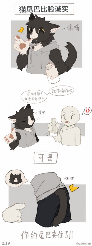 格尔森 tweet media