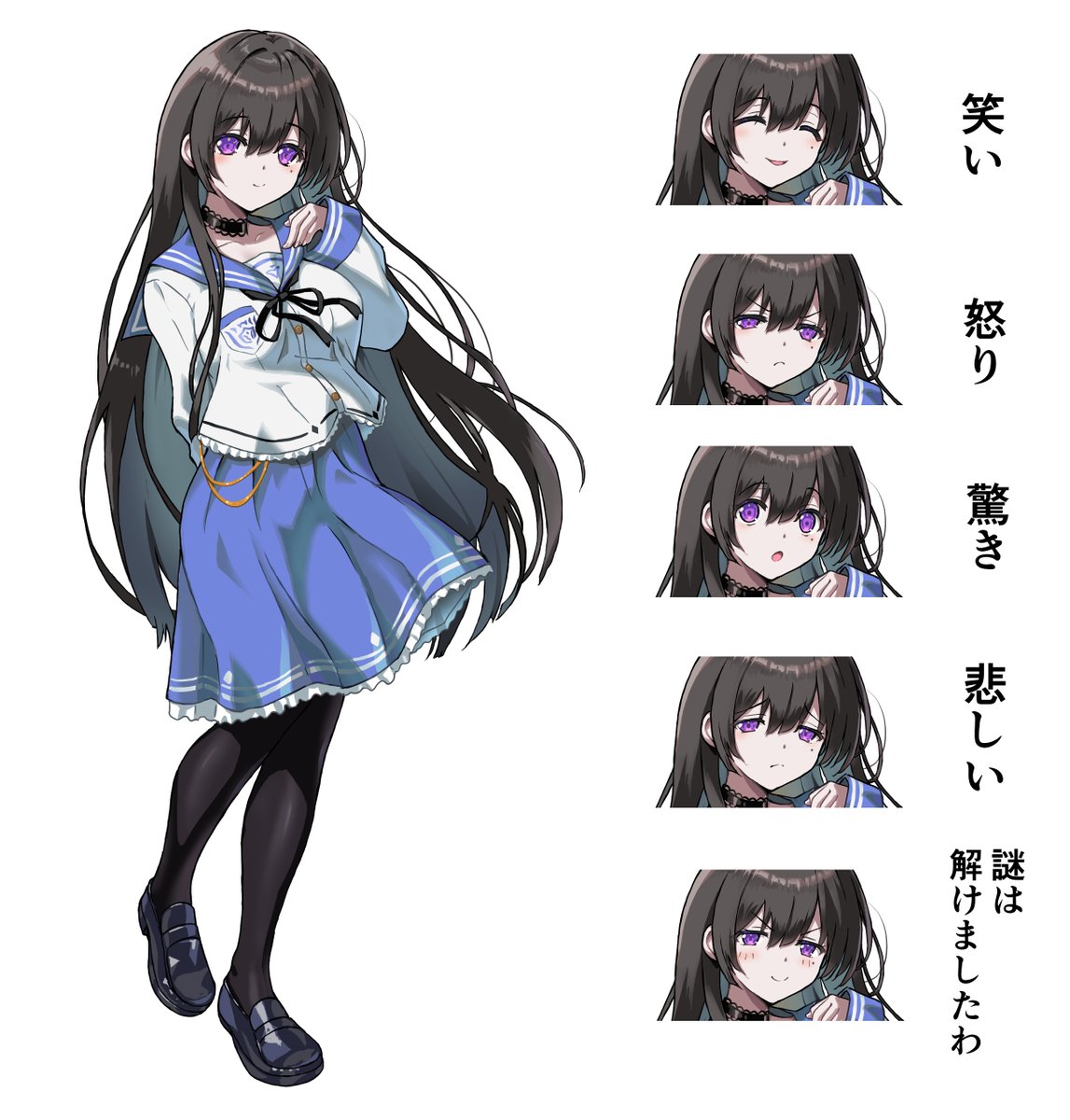 去年のキャラデザインのお仕事～ 