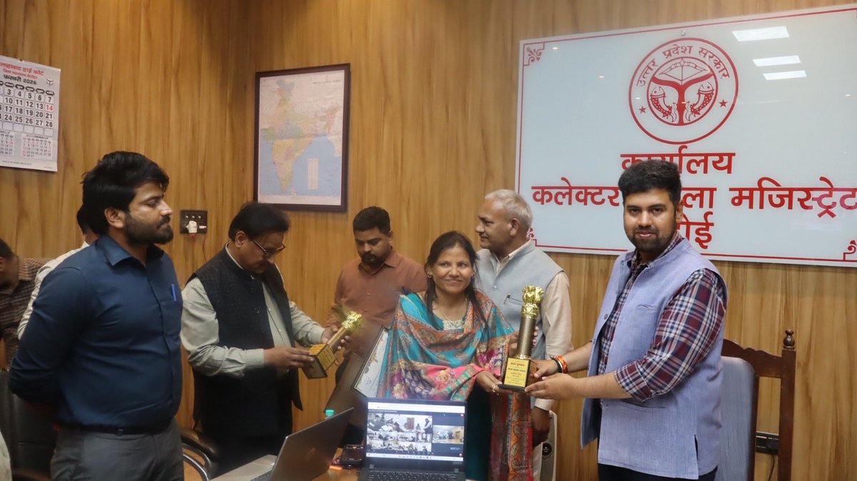 DM Hardoi tweet media