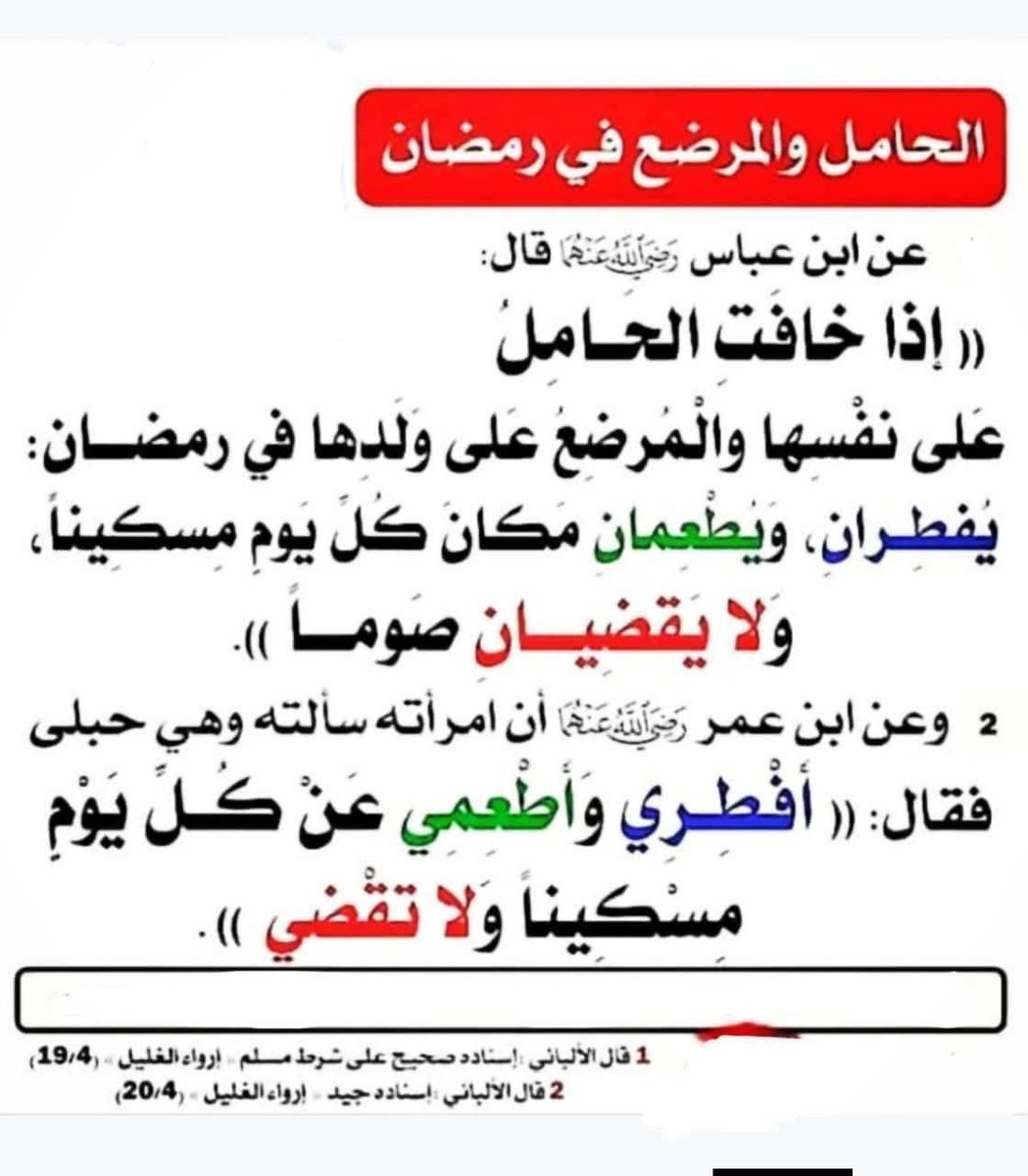 ₐₗₙₐGₐᵣ ☕ tweet media