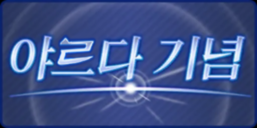 wifqilf's tweet photo. https://t.co/q5fxa262cZ