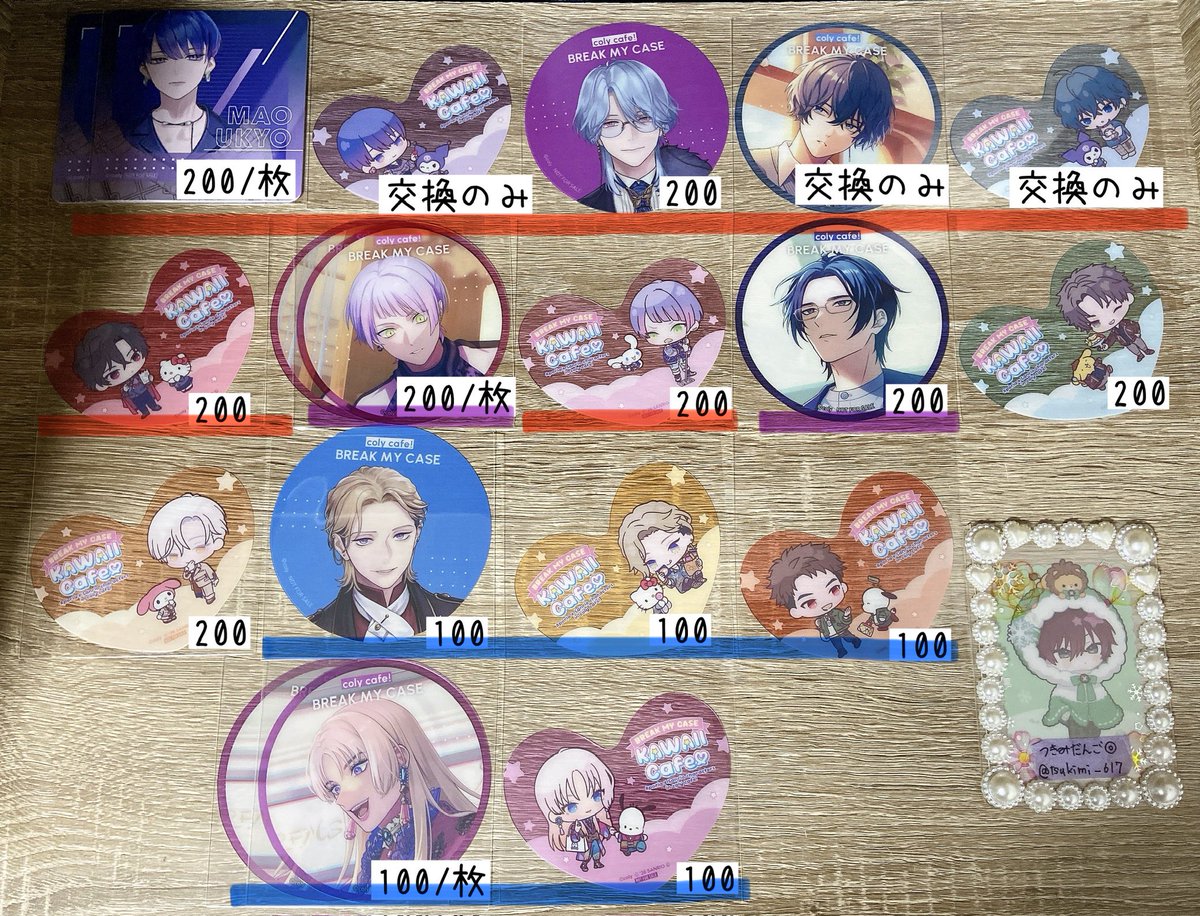 つきみだんご◎30日(月)10周年展示会❁プロカ要確認 tweet media