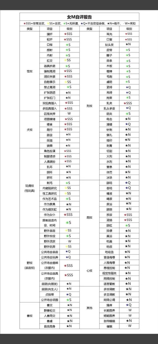 ViperJTTT tweet media