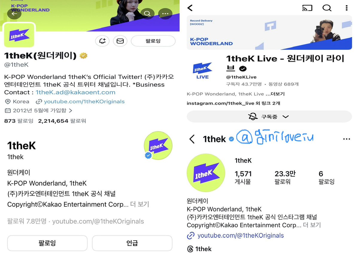 쥭이 tweet media