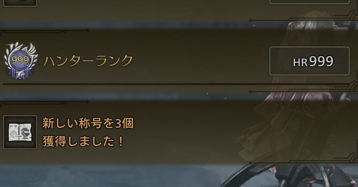 るる👾 tweet media