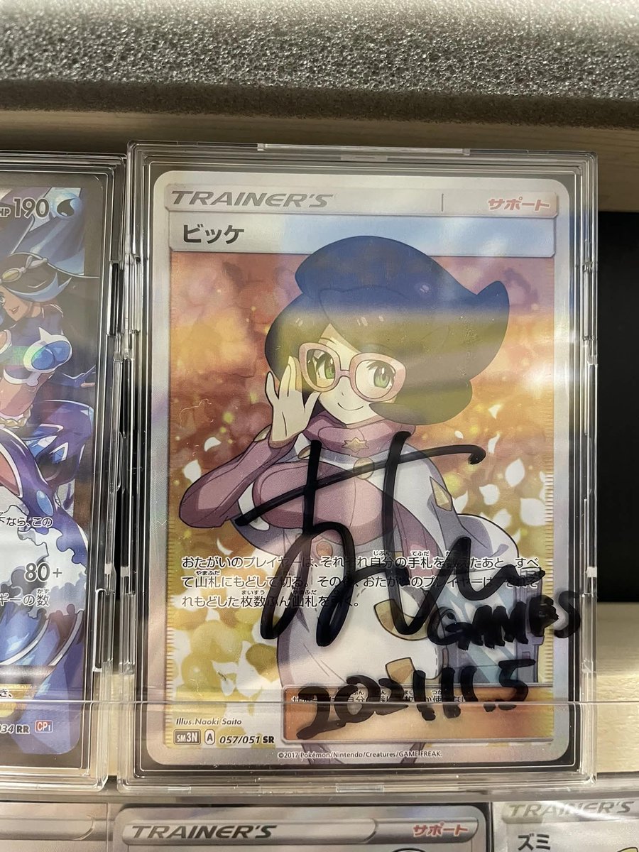 よっしい🎣🔶 (@yosshi_poke) / Posts / X