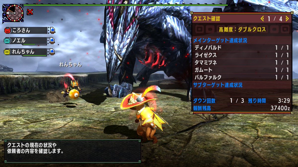 まりるり tweet media