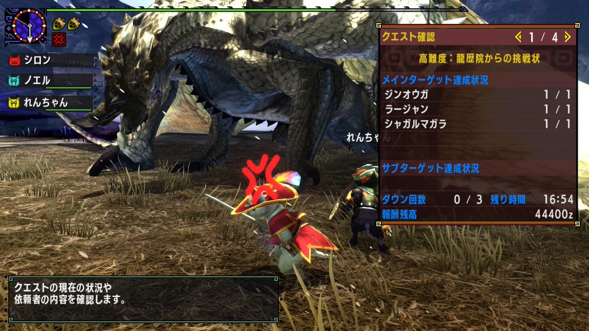 まりるり tweet media