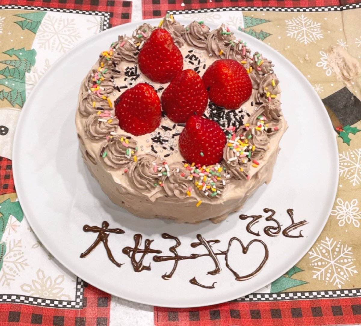 teruto_nanoda's tweet photo. だいすきだよ꜀(  ꜆-⩊-)꜆♡ https://t.co/6jVSLKgRRf