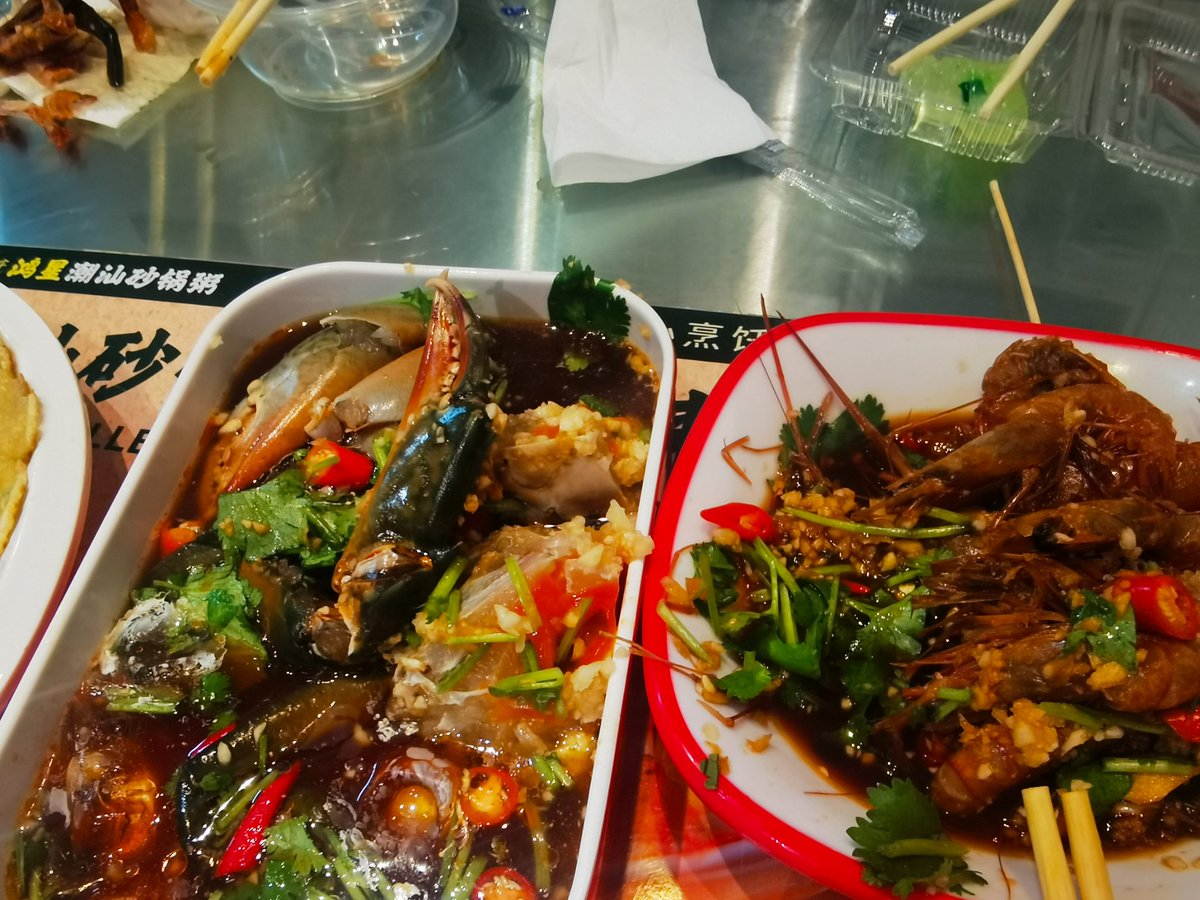 珠海静宝\卷毛 tweet media