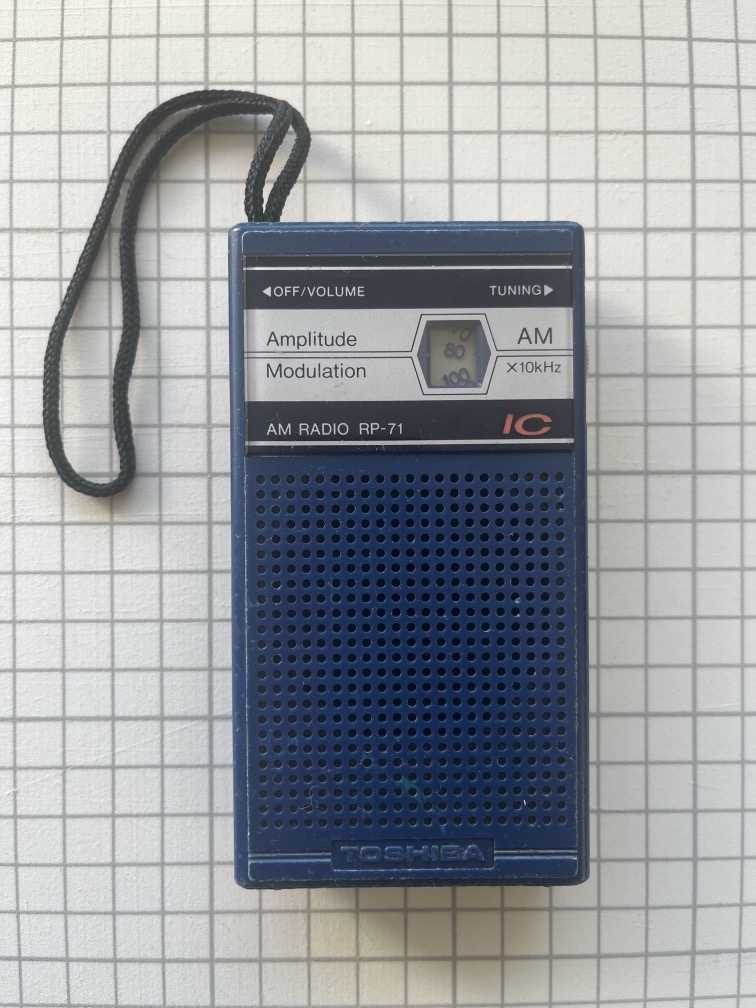 2/21(土)「Ordinary Music」 - 貸し出しラジオ紹介 その1📻 【東芝 RP