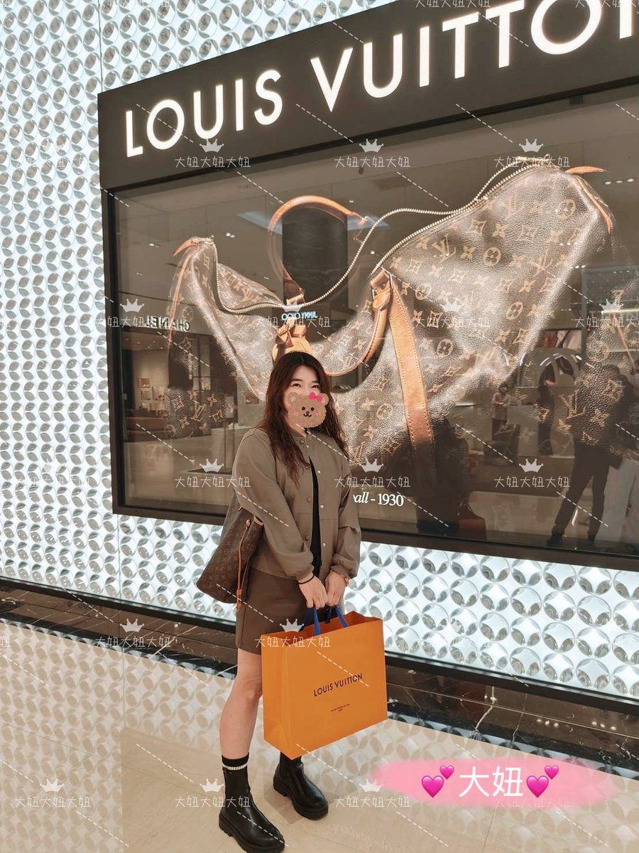 💕大妞💕 tweet media