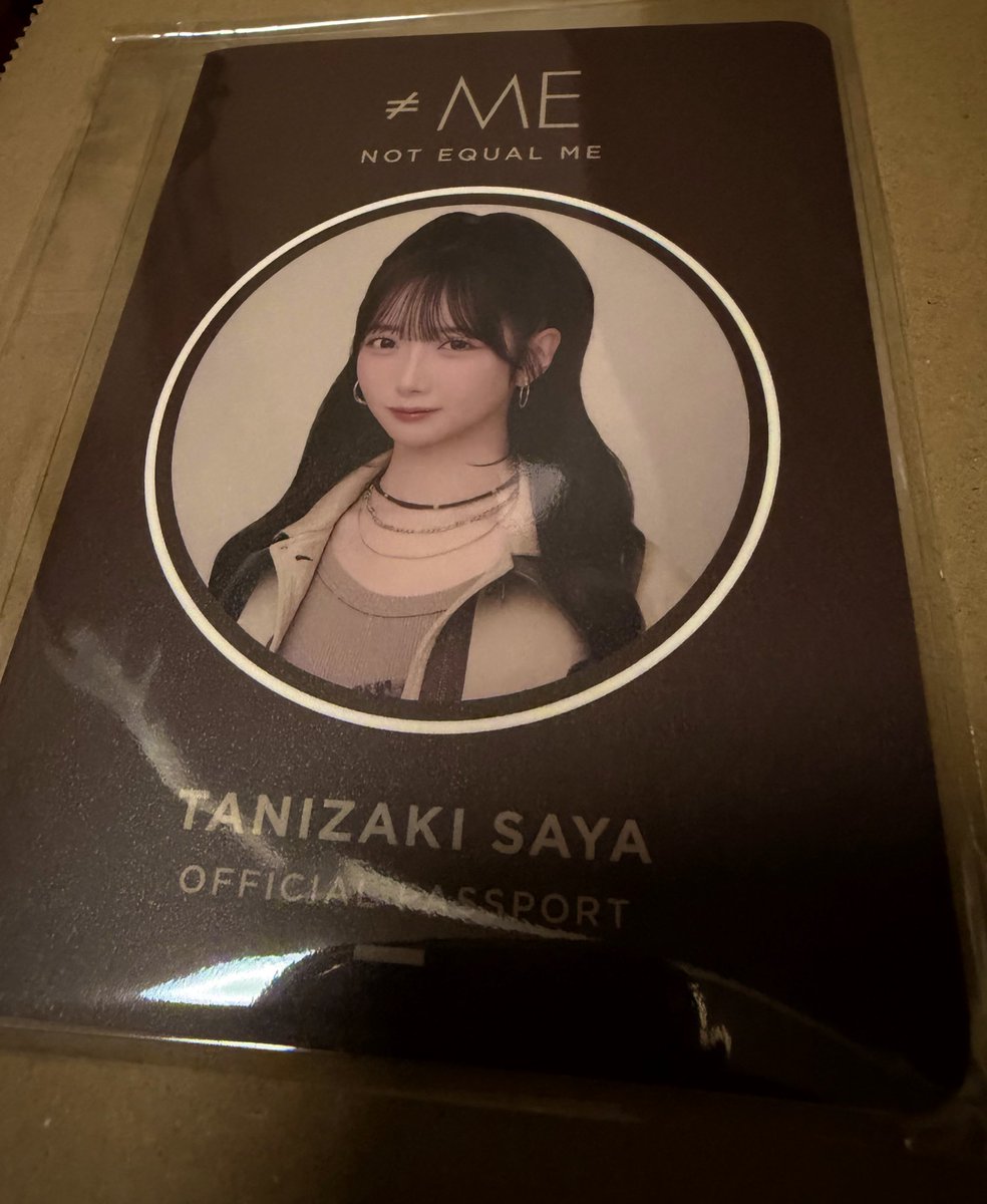 谷崎早耶 サインパスポート届いたよありがとう〜！！！ 初のパスポート