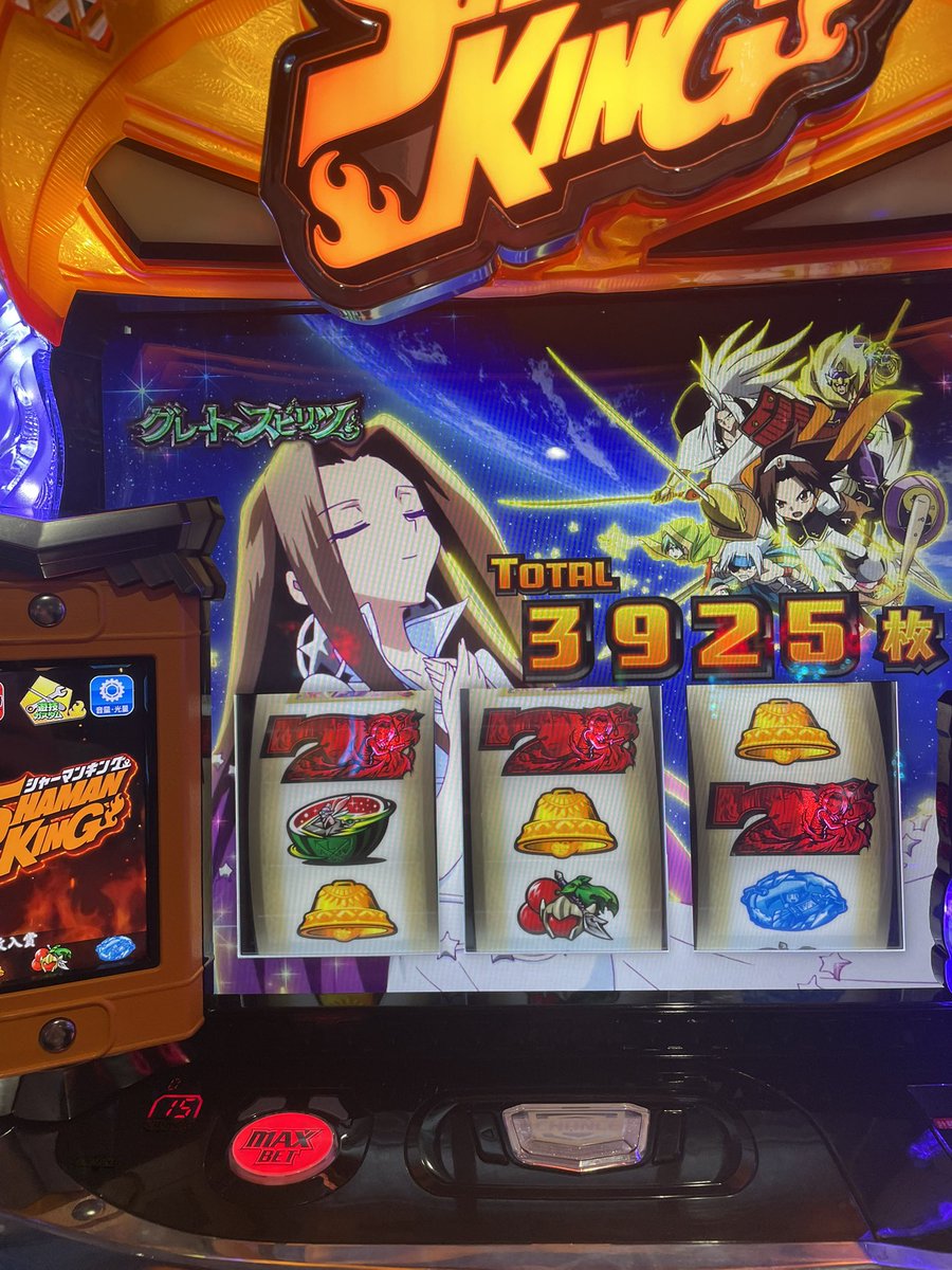朝からスロゲーセン行ってました。 シャーマンキング7000枚（神台