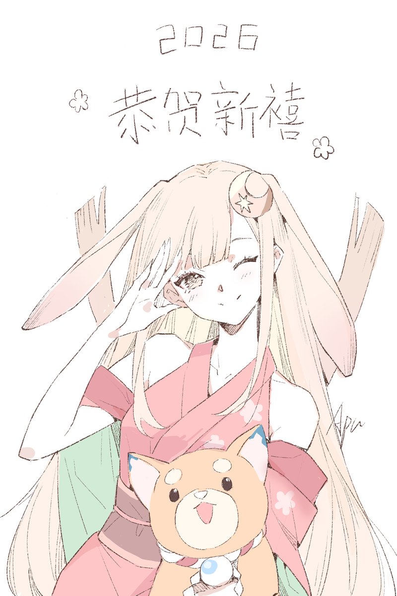 #超かぐや姫
最近好きなかぐや姫を描いた