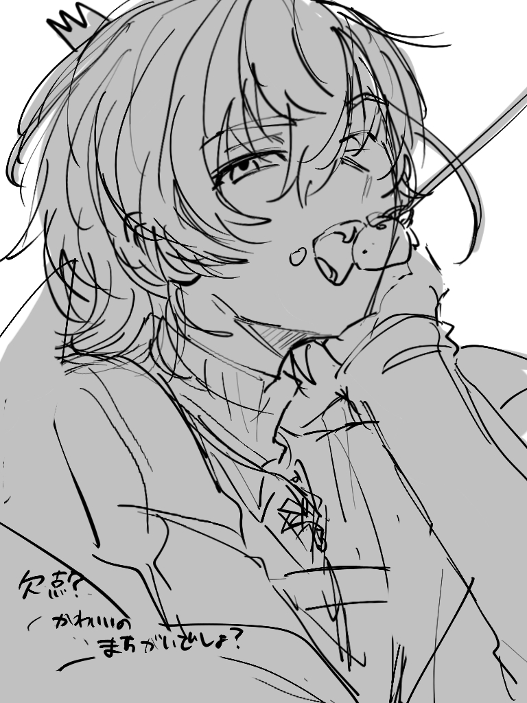 N0va✧にじそ10【東4ふ-22】 (@dandelion33_) on Twitter photo 