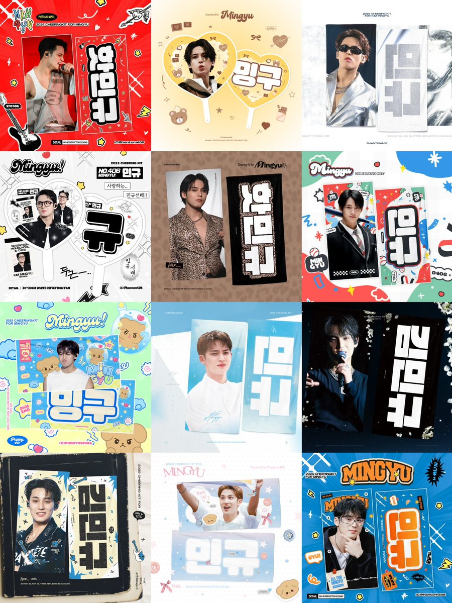 2026 SEVENTEEN WORLD TOUR「NEW_] in Asia Cheering Kit for MINGYU
©️Phantom 406 

🇭🇰/🇸🇬: forms.gle/sSswGfsXrB6jmi…

🇹🇭: forms.gle/7B5pMQShUPhTKE…
-3/11 23:59

🇵🇭: forms.gle/WGuSh5L5UAQFyE…
-3/18 23:59

🖤본 트윗을 RT해주신 2분께 추첨으로 슬로건 드립니다.
🖤G.O. please DM.
#민규  #MINGYU