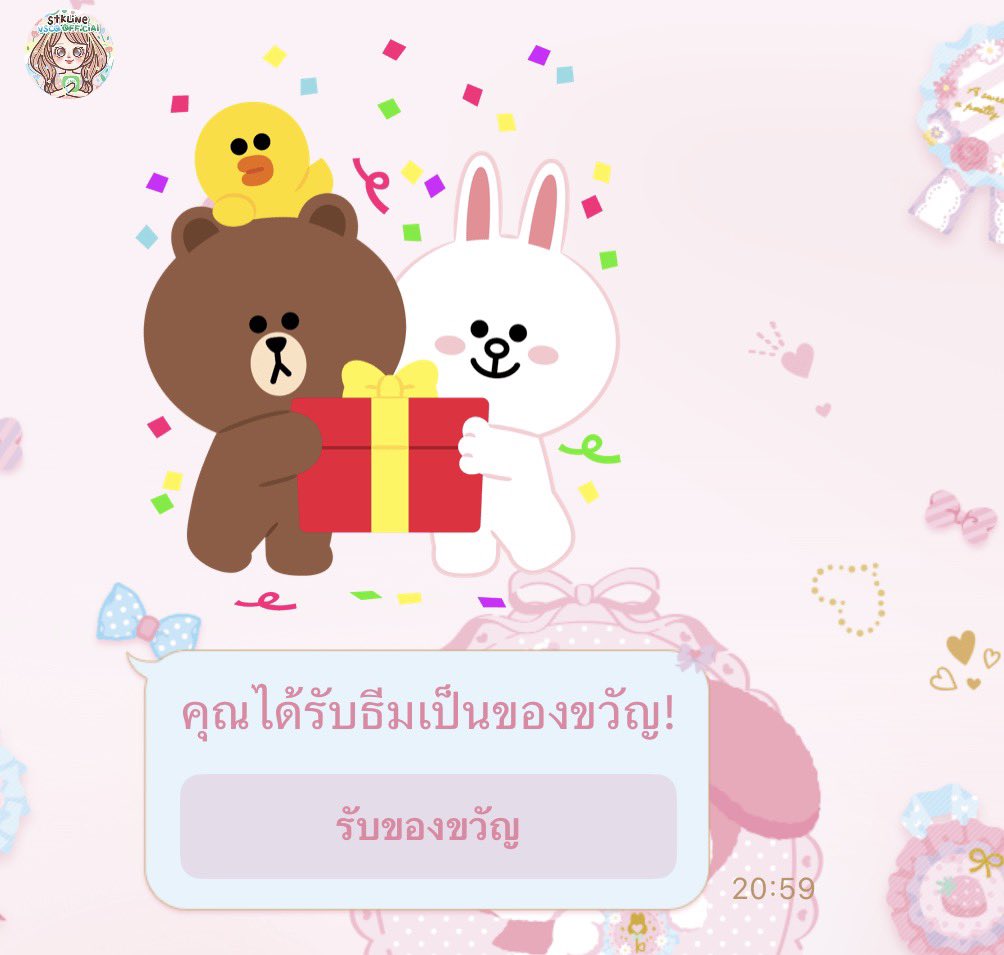 MAilxz_.Z0r tweet media