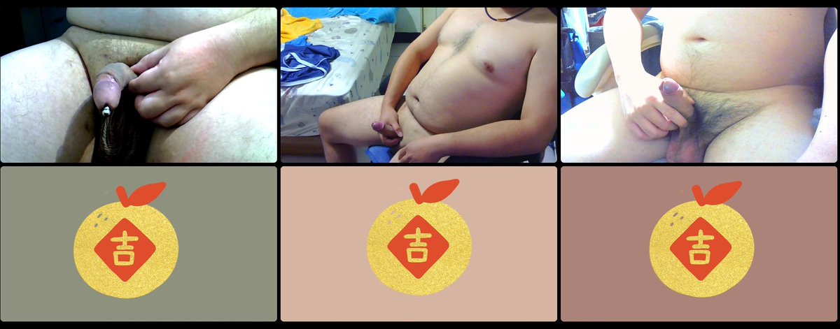 小熊兒 tweet media