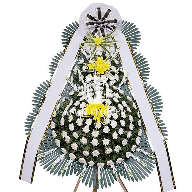 เกาหลีใต้มันใช้พวงหรีดดอกไม้หลายบริบทจริง ๆ แต่พวงหรีดที่มันจะส่งให้กอนอู ไว้ใช้ประท้วงหรือแสดงความเกลียดชังคือ 근조화환 พวงหรีดแบบงานศพอ่ะ ไม่รู้ว่าทุกคนจะคิดไงแต่สำหรับนี่มันคือการแช่งกลาย ๆ ด้วยซ้ำ เป็นการไม่ให้เกียรติมนุษย์ด้วยกันมาก ๆ เลยอ่ะ

ข่าวมันไม่เป็นความจริง